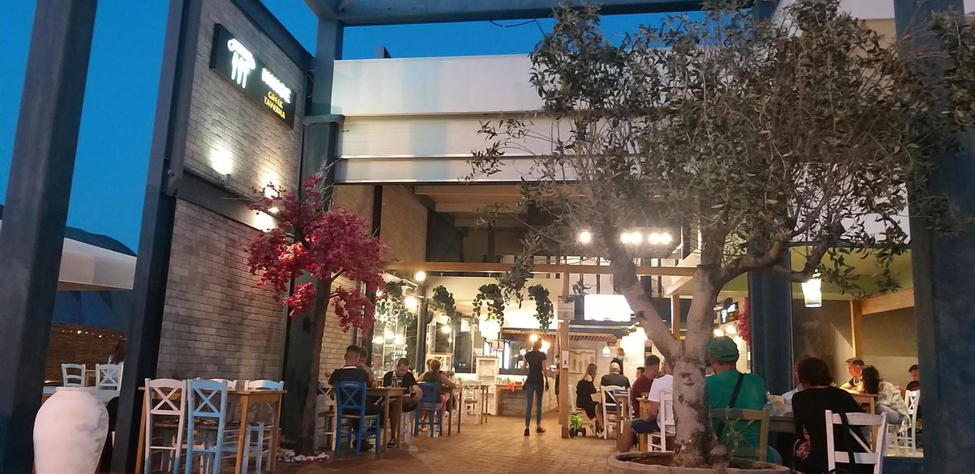 Mamaia Summerland Mrs Δωμάτιο φωτογραφία